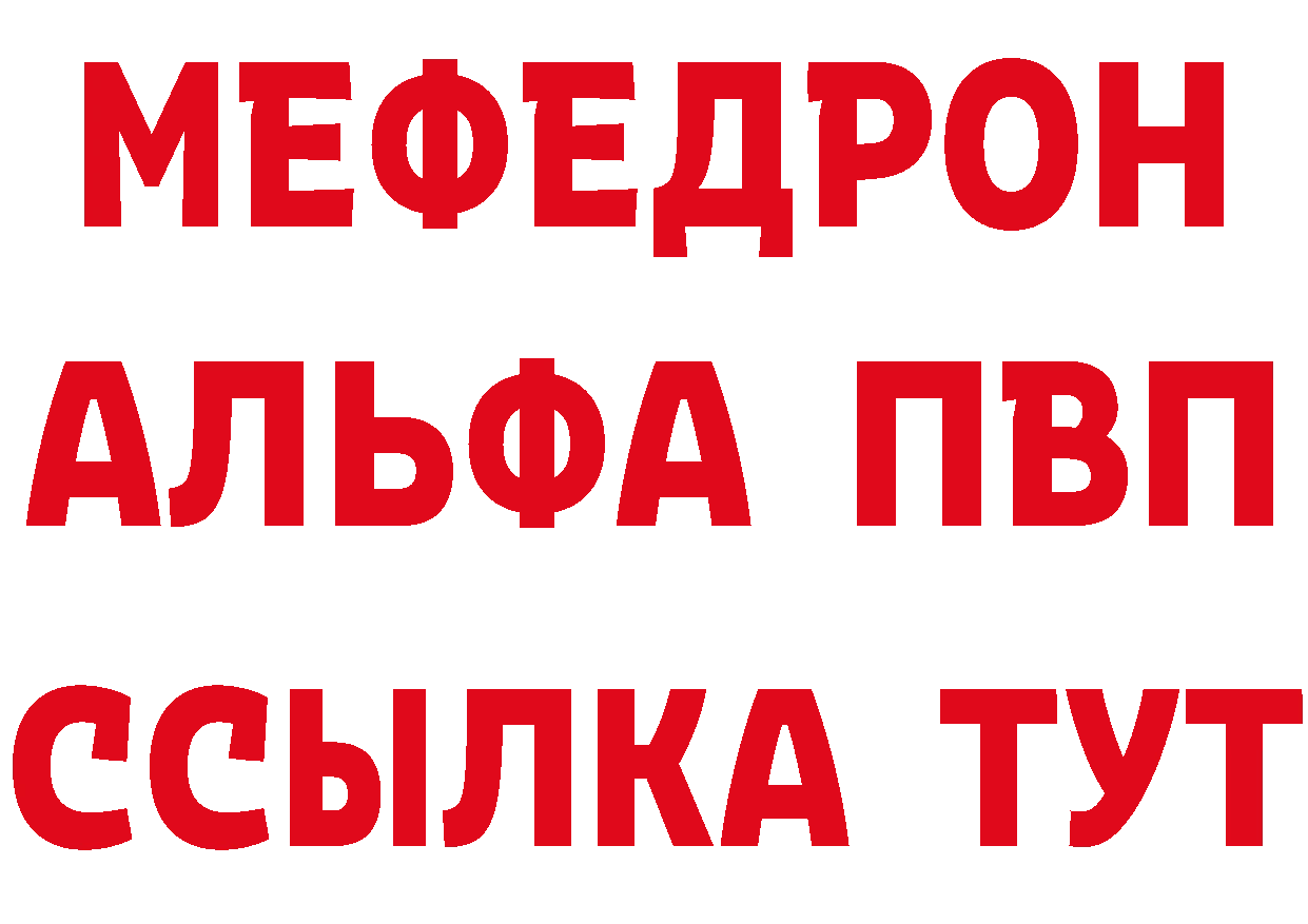 БУТИРАТ оксана сайт площадка мега Мурино